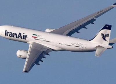 واسطه های فروش بلیت هواپیما در شرکت هواپیمایی ایران حذف شده اند