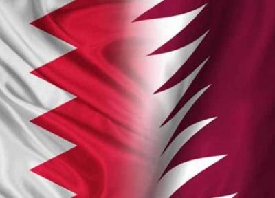 بحرین صدور ویزا برای قطری ها را متوقف کرد
