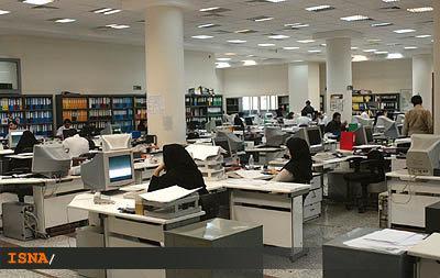 ضرورت اعلام لیست کارکنان اماکن عمومی به پلیس ضرورت اعلام لیست کارکنان اماکن عمومی به پلیس