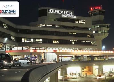 خدمات فرودگاه بین المللی برلین تگل