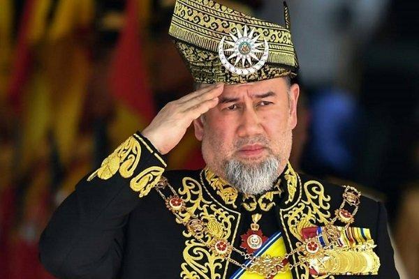 پادشاه مالزی استعفا کرد پادشاه مالزی استعفا کرد
