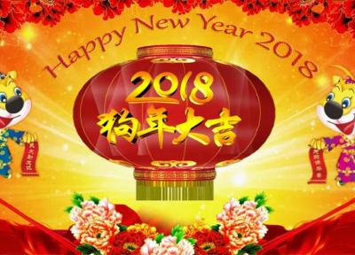 جشنواره سال نوی چینی، بزرگترین رویداد در چین برای جشن سال نو
