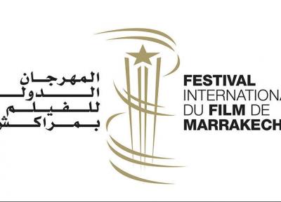 جشنواره بین المللی فیلم مراکش 2019 ، دهکده ارواح برنده جایزه ستاره طلایی ، تجلیل از ردفورد و تاورنیه