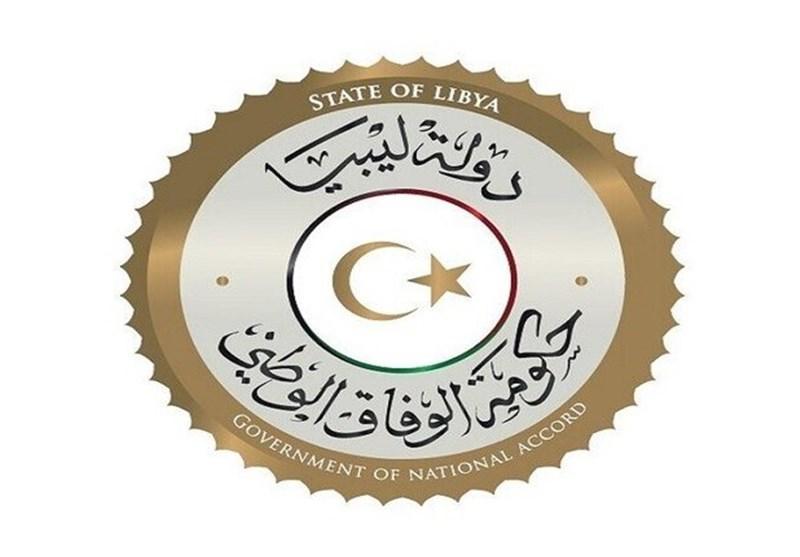 آمادگی دولت الوفاق برای میزبانی از پایگاه نظامی آمریکا در لیبی