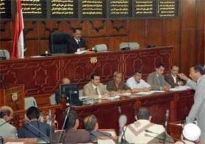 پارلمان یمن کشف پنج بمب کارگذاشته شده در ساختمان مجلس را مجلس یمن کشف پنج بمب کارگذاشته شده در ساختمان مجلس را تکذیب کرد