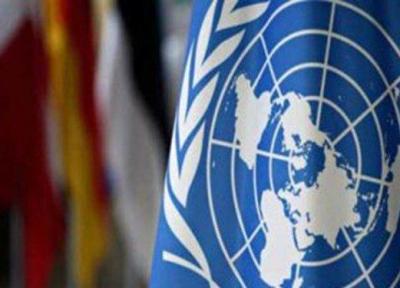 سازمان ملل خواستار رفع تحریم ها علیه ایران شد