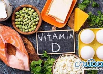 روشهای دریافت ویتامین D در روزهای بدون خورشید