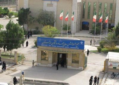 پذیرش بدون آزمون ارشد در موسسه آموزش عالی جهاددانشگاهی خوزستان