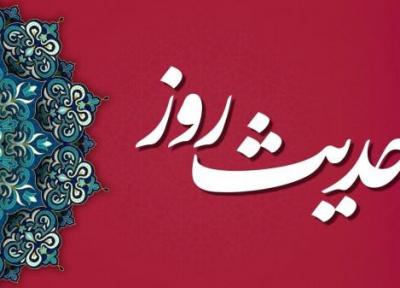 کیفر سنگین خیانت در امانت در کلام امیرالمومنین (ع)