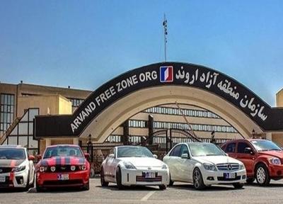 جزئیات فروش ساختمان نو منطقه آزاد اروند
