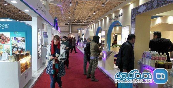 نمایشگاه گردشگری تهران بارقه ای از امید را در گردشگری ایجاد می کند