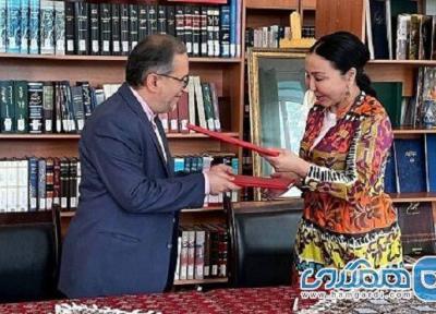 امضای تفاهم نامه همکاری بین رایزنی فرهنگی ایران و کتابخانه ملی قرقیزستان