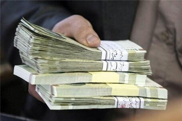 سقف و کف حقوق بازنشستگان اعلام شد سقف و کف حقوق بازنشستگان اعلام شد