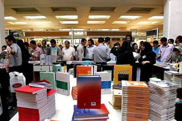 نمایشگاه کتاب استانی نیمه دوم مهرماه در زنجان برگزار می نمایشگاه کتاب استانی نیمه دوم مهرماه در زنجان برگزار می گردد