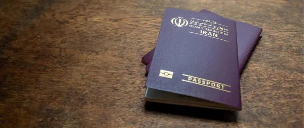 اعتبار گذرنامه ها برای افراد بالای 15 سال به 10 سال افزایش می یابد