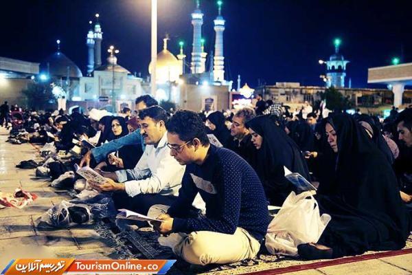 ماه رمضان از کی شروع می شود؟ ماه رمضان از کی شروع می شود؟