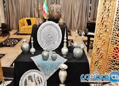 نمایشگاه صنایع دستی ایرانی و اسلامی در هتل شهر صوفیه برگزار گردید