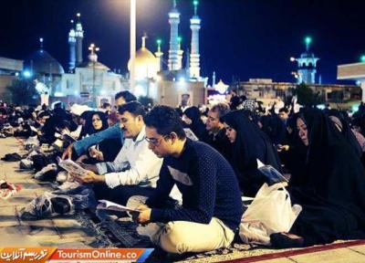 ماه رمضان از کی شروع می شود؟