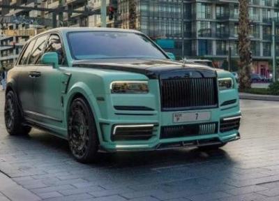 گرانترین پلاک دنیا نصیب یک ماشین ایرانی شد، عکس