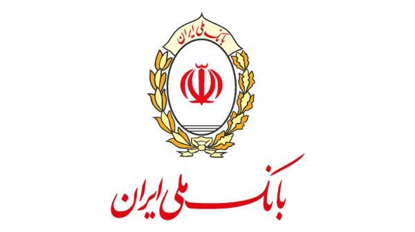 آنالیز سه طرح پژوهشی در نشست کمیته های راهبری طرح های پژوهشی بانک ملی ایران