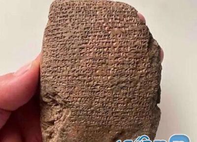 یک کتیبه سفالین 3300 ساله تهاجم فاجعه بار به امپراتوری هیتی ها را توصیف می نماید