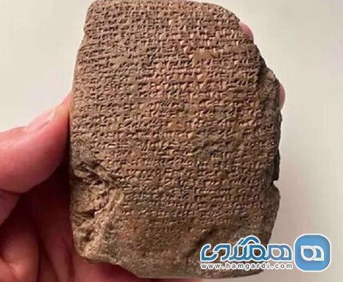 یک کتیبه سفالین 3300 ساله تهاجم فاجعه بار به امپراتوری هیتی یک کتیبه سفالین 3300 ساله تهاجم فاجعه بار به امپراتوری هیتی ها را توصیف می نماید