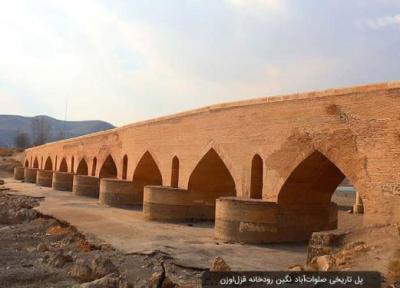 پل تاریخی صلوات آباد در بیجار کردستان، عکس
