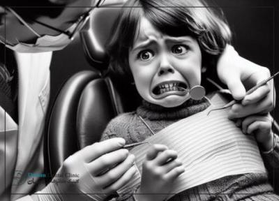 ترس بچه ها از دندانپزشکی