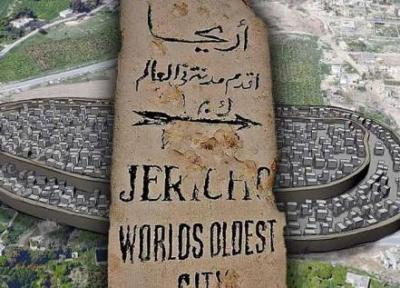 گنجینه های باستانی: سفری در هفت شهر شگفت انگیز تاریخ
