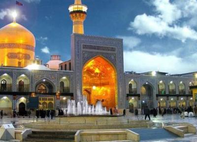 برترین زمان سفر به مشهد