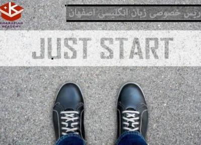 تدریس خصوصی زبان انگلیسی اصفهان